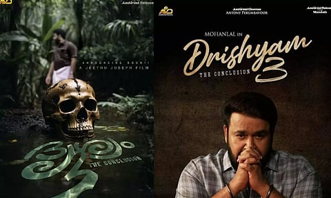 திரிஷ்யம் 3 திரைப்படத்தை குறித்து மோகன்லால் கொடுத்த அப்டேட்