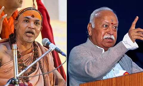 இந்துக்களின் வலி மோகன் பகவத்திற்கு புரியவில்லை - சங்கராச்சாரியார் விமர்சனம்