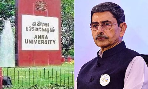 அண்ணா பல்கலைக்கழகத்தில் நாளை தமிழக ஆளுநர் ஆய்வு