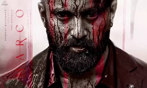 தமிழில் வெளியாகும் உன்னி முகுந்தனின் மார்கோ திரைப்படம்