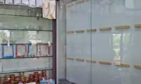 நாகையில் ரூ.43 லட்சம் மதிப்புள்ள நகைகள் கொள்ளை