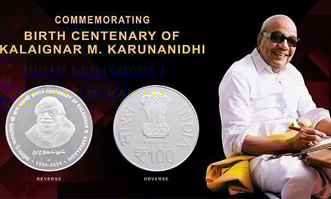 2024 ரீவைண்ட்: முன்னாள் முதலமைச்சர் கருணாநிதியின் நினைவாக ரூ.100 நாணயம் வெளியீடு