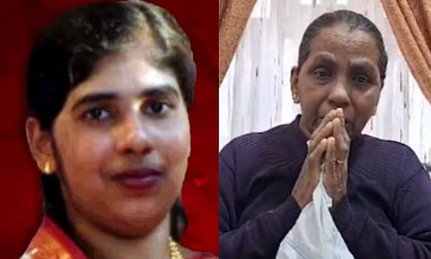 ஏமன்: மரண தண்டனையில் இருந்து கேரள செவிலியரை காப்பாற்ற ஒரே வழி இதுதான் - தாய் கண்ணீர் மல்க வேண்டுகோள்