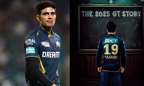 கேப்டன் பதவியில் இருந்து சுப்மன் கில் நீக்கம்? குஜராத் அணி போட்ட பதிவு வைரல்