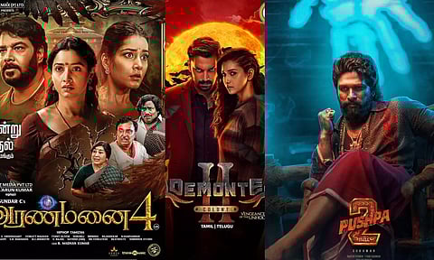 2024 ரீவைண்ட் - கடந்த ஆண்டில் வெற்றியடைந்த Part - 2 திரைப்படங்கள்