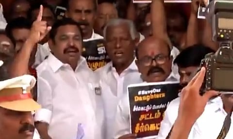 பதில் சொல்... யார் அந்த சார்... கோஷமிட்டபடி சட்டசபையில் இருந்து வெளியேறிய அ.தி.மு.க.வினர்