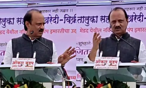 ஓட்டு போட்டதால் நீங்கள் எனக்கு முதலாளி என அர்த்தமில்லை.. நான் என்ன கூலியா? - அஜித் பவார்
