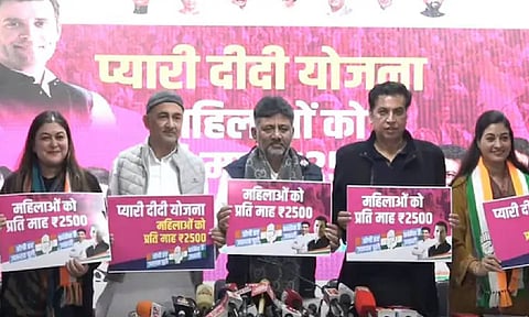 டெல்லி சட்டசபை தேர்தல்: பெண்களுக்கு மாதம் ரூ.2,500 ஊக்கத்தொகை- காங்கிரஸ் வாக்குறுதி