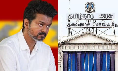சட்டமன்ற நிகழ்ச்சிகளை எந்தவித இடையூறும் இல்லாமல் நேரலையில் ஒளிபரப்ப வேண்டும்- தவெக தலைவர் விஜய்