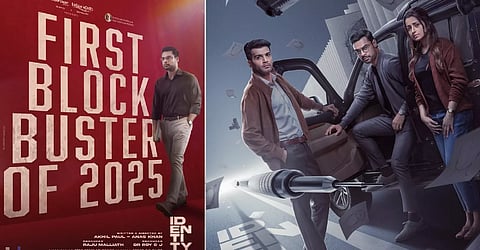 டொவினோ - திரிஷா நடித்த ஐடென்டிட்டி படத்தின் வசூல் ரிப்போர்ட்