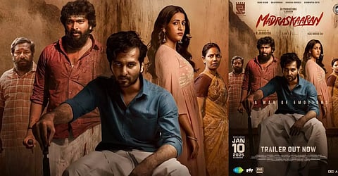 ஷேன் நிகாம் - கலையரசன் நடித்த மெட்ராஸ்காரன் படத்தின் டிரெய்லர் வெளியீடு