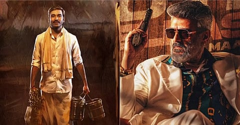 `குட் பேட் அக்லி' உடன் மோதும் `இட்லி கடை'