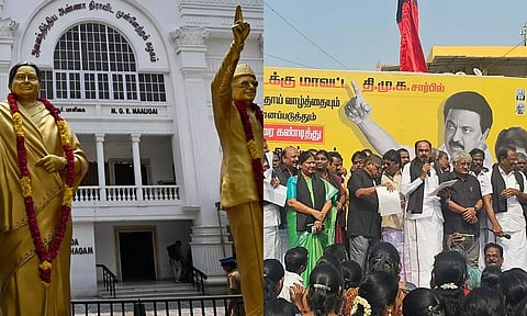 ஆர்ப்பாட்டம் நடத்த தி.மு.க.வுக்கு மட்டும் இரவோடு இரவாக அனுமதி அளித்தது எப்படி?- அதிமுக