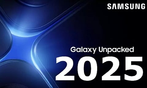 இந்தா வந்துட்டான்ல.. அறிமுகமாகிறது சாம்சங் கேலக்ஸி S25 சீரிஸ்.. என்னைக்கு தெரியுமா?