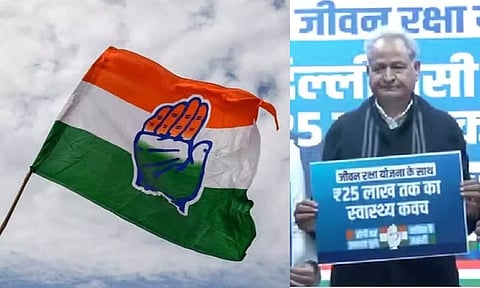 டெல்லி சட்டசபை தேர்தல்: குடும்பத்திற்கு ரூ.25 லட்ச மருத்துவ காப்பீடு- காங்கிரஸ் வாக்குறுதி