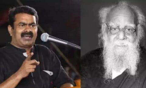 பெரியார் குறித்து அவதூறு: கோவையில் சீமான் மீது 7 அமைப்புகள் சார்பில் புகார்