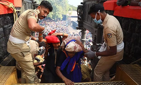 மகரவிளக்கு பூஜை: சபரிமலைக்கு பெருவழிப்பாதை வழியாக செல்ல 4 நாட்கள் தடை