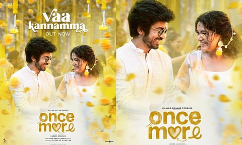 அர்ஜுன் தாஸ் நடித்த Once More படத்தின் வா கண்ணம்மா பாடல் வெளியானது