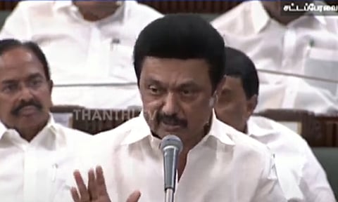 7-வது முறையாக தி.மு.க. ஆட்சி அமையும்: மு.க.ஸ்டாலின் நம்பிக்கை