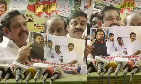 யார் அந்த சார் என்று கேட்டால் திமுகவுக்கு ஏன் கோபம் வருகிறது? - எடப்பாடி பழனிச்சாமி கேள்வி