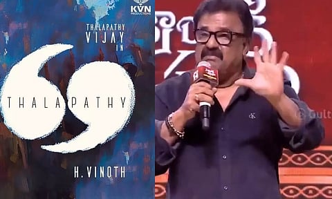 பாலைய்யா திரைப்படத்தின் ரீமேக்கா தளபதி 69? - விடிவி கணேஷ் சர்ச்சை பேச்சு