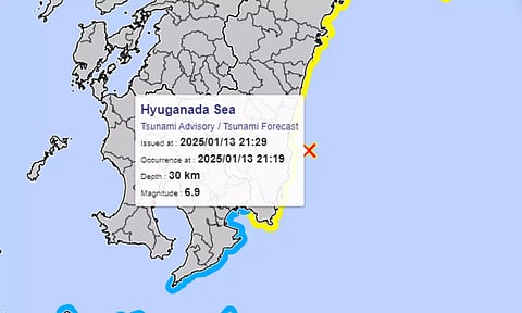ஜப்பானில் சக்திவாய்ந்த நிலநடுக்கத்தைத் தொடர்ந்து சுனாமி எச்சரிக்கை
