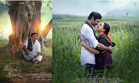 பொங்கல் வாழ்த்து கூறி போஸ்டர் வெளியிட்ட இட்லி கடை படக்குழு