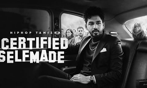 Feel Like நான் தான் அஜித்தே - Certified Self Made பாடலை வெளியிட்டார் ஹிப்ஹாப் தமிழா
