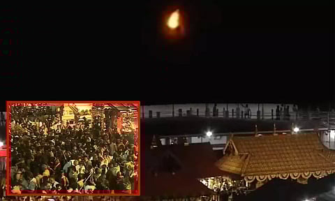 சபரிமலை பொன்னம்பலமேட்டில் மகர ஜோதி: லட்சக்கணக்கான பக்தர்கள் தரிசனம்