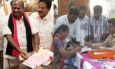 ஈரோடு கிழக்கு தொகுதி இடைத்தேர்தலுக்கான வேட்பு மனுத்தாக்கல் நிறைவு