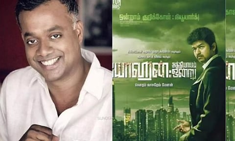 மீண்டும் விஜய் நடிக்க இருந்த யோகன் திரைப்படத்தை இயக்கும் கவுதம் மேனன்