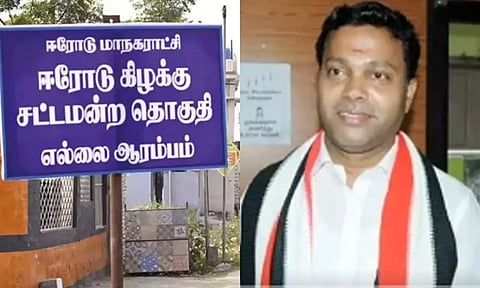 ஈரோடு கிழக்கு தொகுதி இடைத்தேர்தல்- செந்தில் முருகன் போட்டியில் இருந்து விலகல்