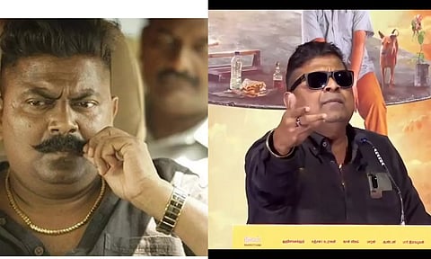 Beep Mode-ல் பேசிய மிஷ்கின்.. குலுங்கி சிரித்த பிரபலங்கள்.. முகம் சுளிக்கும் நெட்டிசன்கள்