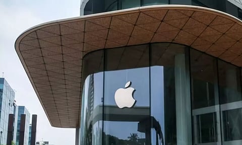 மும்பை வர்த்தக கட்டிடத்தில் ஆப்பிள் இந்தியா அலுவலகம் - வாடகையை மட்டும் கேட்காதீங்க