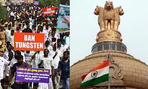 டங்ஸ்டன் சுரங்க திட்டம் ரத்து- மத்திய அரசு அதிரடி உத்தரவு