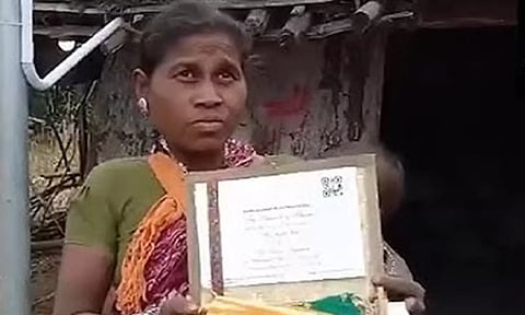 குடியரசு தினவிழாவில் பங்கேற்க பைகா பழங்குடியினருக்கு அழைப்பு விடுத்த ஜனாதிபதி