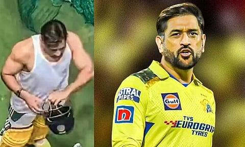 இவர இப்படி பார்த்ததே இல்லையே.. வலை பயிற்சியின் போது தோனியின் செயல் வைரல்