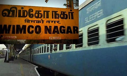 விம்கோநகரில் அனைத்து விரைவு ரெயில்களும் நிற்கும்- மண்டல குழு தலைவர் தகவல்