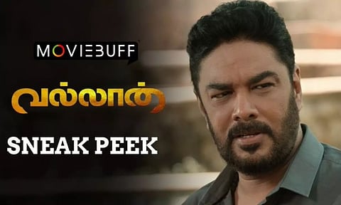 சுந்தர் சி நடித்த வல்லான் படத்தின் ஸ்னீக் பீக் காட்சி வெளியீடு