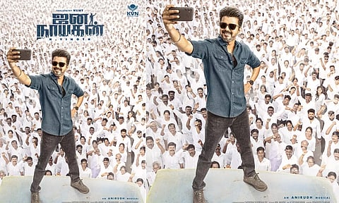 மாஸ் சம்பவத்தை Recreate செய்த விஜய் - ஜன நாயகன் படத்தின் ஃபர்ஸ்ட் லுக் வெளியானது