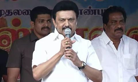 டங்ஸ்டன் திட்டம் ரத்து: இது நமக்கு கிடைத்த வெற்றி- முதலமைச்சர் மு.க.ஸ்டாலின்