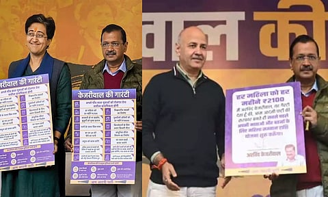 மாணவர்களுக்கு இலவச பேருந்து பயணம், மெட்ரோவில் 50% தள்ளுபடி: ஆம் ஆத்மி தேர்தல் அறிக்கை