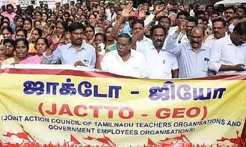 பிப்ரவரி முதல் ஜாக்டோ ஜியோ போராட்டம் அறிவிப்பு