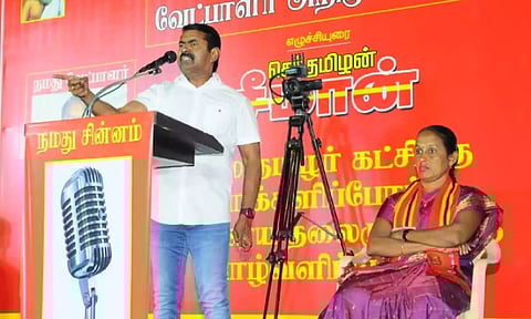 தி.மு.க.வினருக்கு சாராயத்தை தவிர வேறு வருவாய் தரும் மாற்றுத் திட்டம் இல்லை- சீமான்