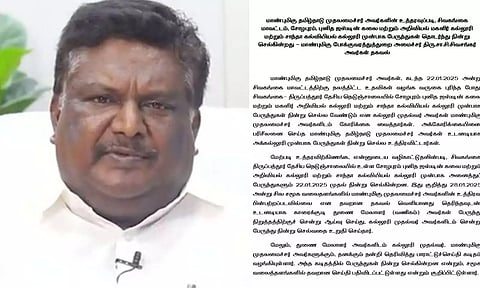 பேருந்து நிற்கவில்லை என்று பரவும் செய்தி தவறானது- அமைச்சர் சிவசங்கர்