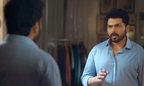 டிஜிட்டல் அரெஸ்ட் மோசடி- கோவை போலீசார் வெளியிட்ட விழிப்புணர்வு பதிவு