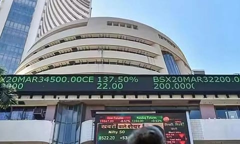 விடுமுறை நாளில் இயங்கிய பங்கு சந்தை