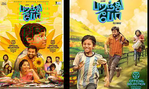 ராம் இயக்கிய பறந்து போ படத்தை இணைந்து வழங்கும் டிஸ்னி+ ஹாட்ஸ்டார் தளம்