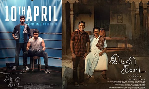 இட்லி கடை திரைப்படத்தில் இணைந்த அருண் விஜய் - வெளியான அசத்தல் போஸ்டர்