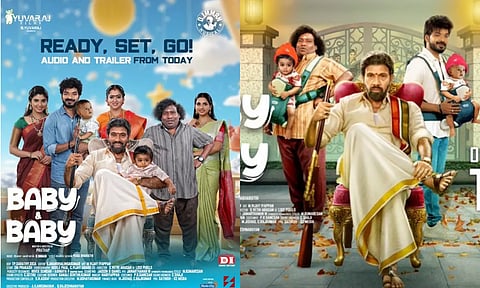 ஜெய் நடித்துள்ள பேபி & பேபி படத்தின் டிரெய்லர் வெளியீடு